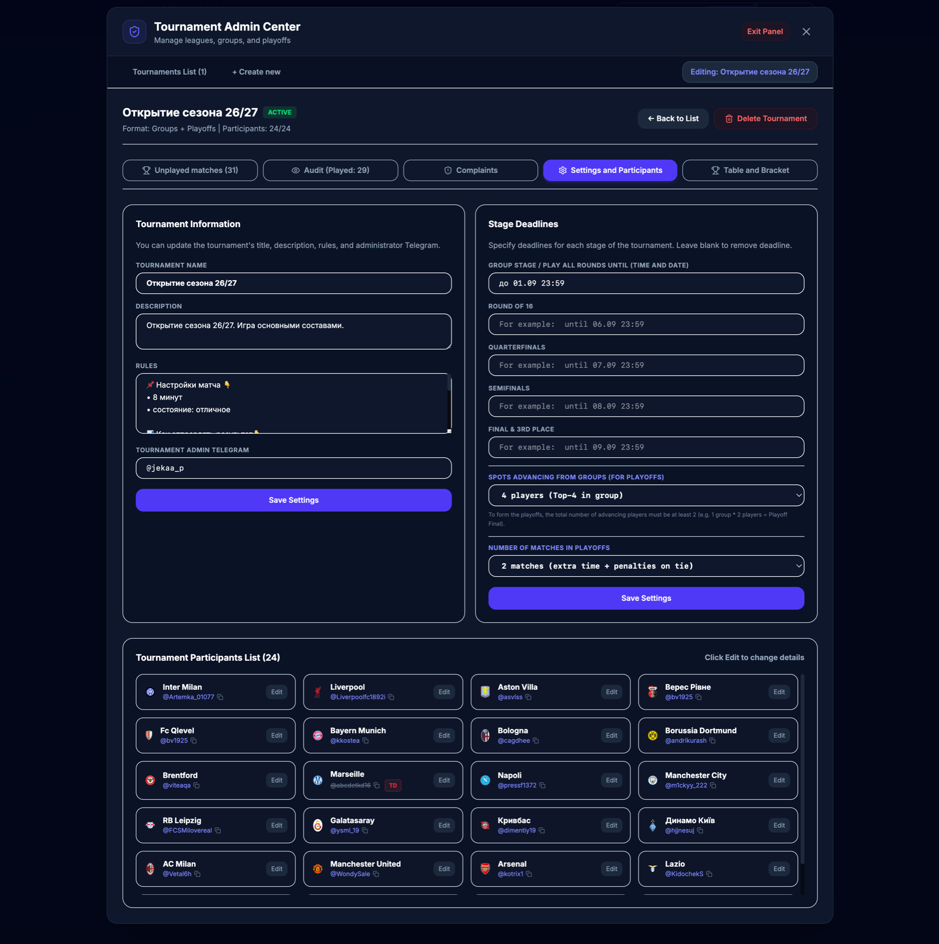 Tournament Director dashboard with real-time dispute queue